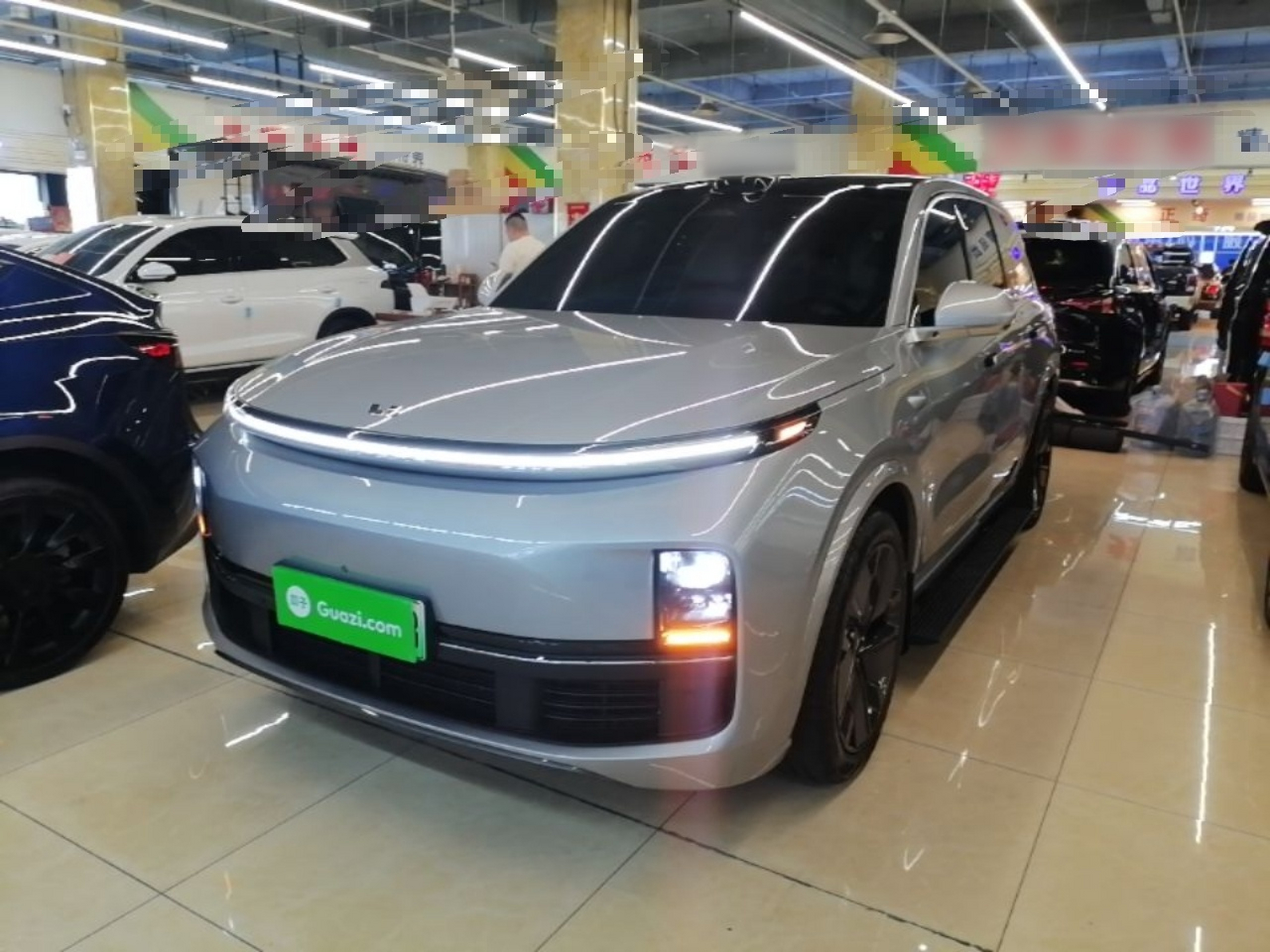 Under Front Bumper