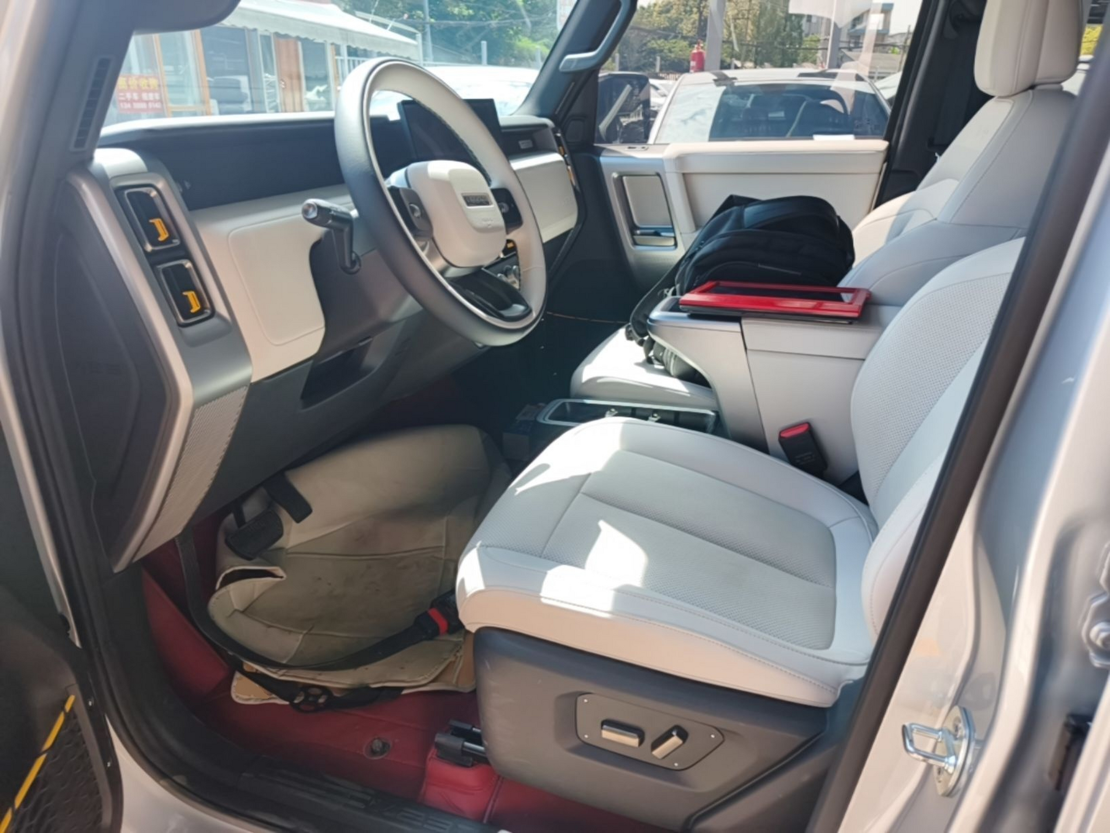 Interior delantero