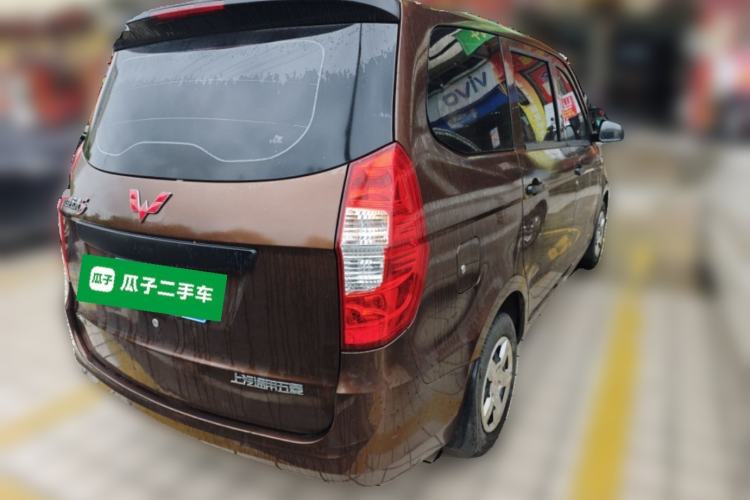 Used Wuling Hongguang 2015 1.2L S Base Model China V Standard Rear Right 45 Deg