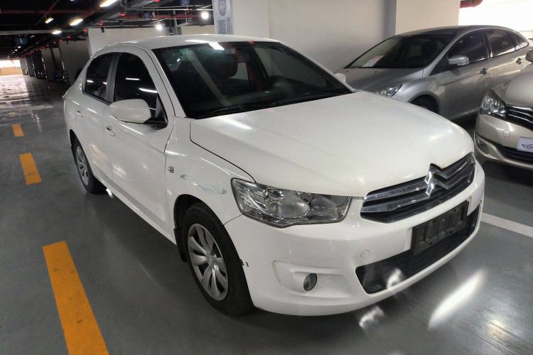 Used Citroen Elysee 2016 1.6L Manual Fashion Edition