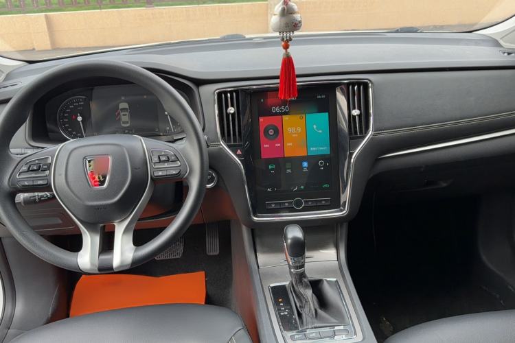 Used Roewe i6 2020 PLUS 1.6L CVT 4G Connected Glory Flagship Edition Center Console