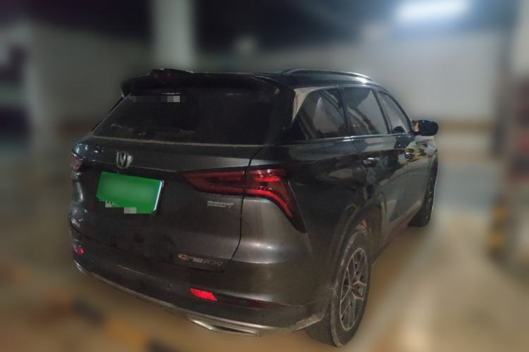 Used CHANGAN CS75 PLUS 2022 1.5T Automatic Luxury Model