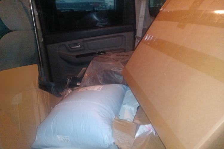 Used BAIC Weiwang M30 2015 1.5L Basic Version DAM15 Left Rear Seat