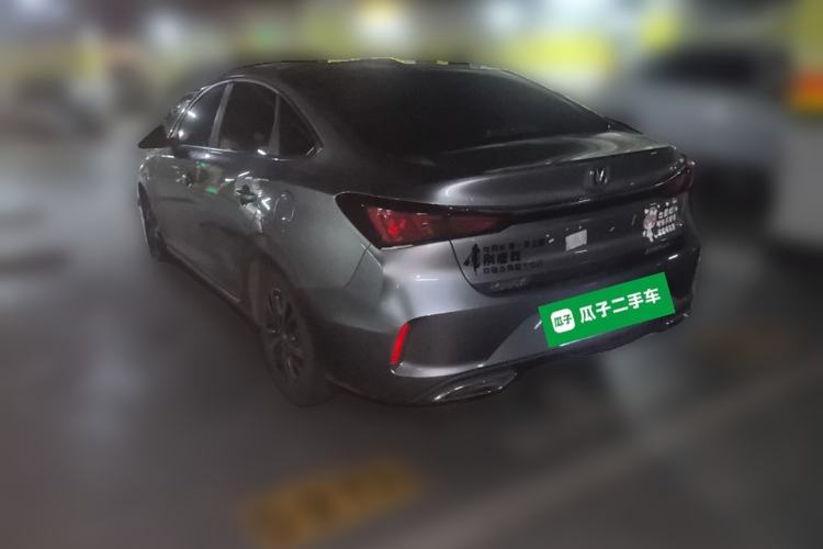 Used Changan Eado 2020 PLUS Million Edition 1.6L GDI CVT Luxury Model
