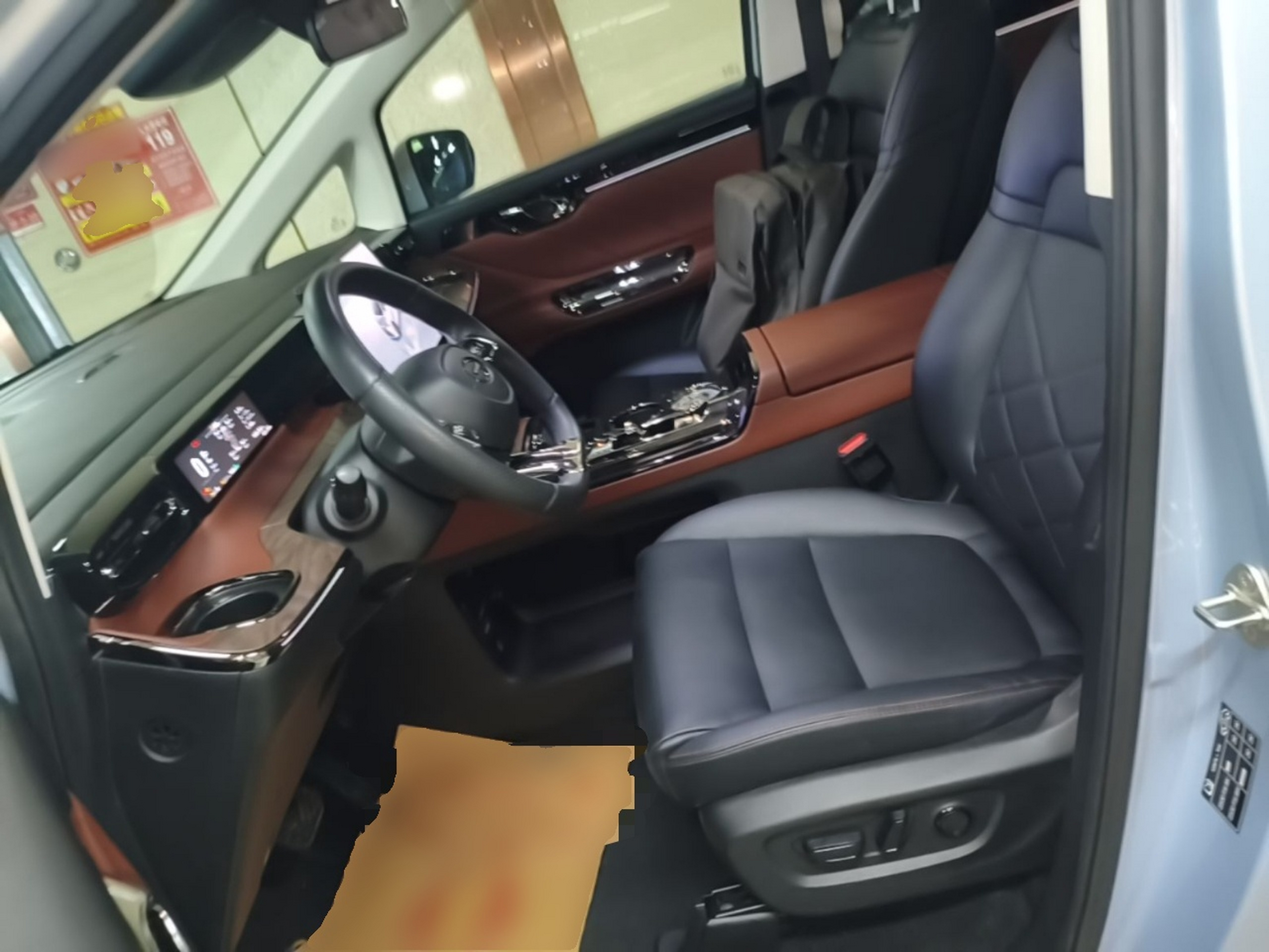 Interior delantero