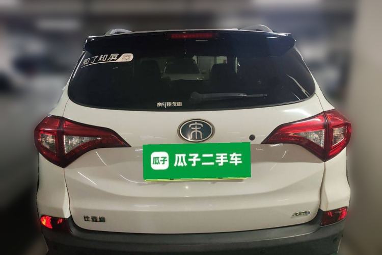 Used BYD Song New Energy 2017 Song DM 1.5TID All-Wheel Drive Luxury Model Rear