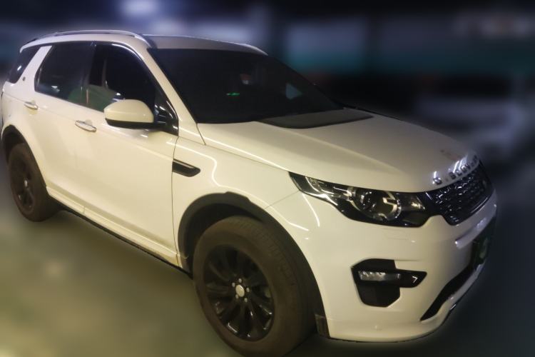 Used Land Rover Discovery Sport 2018 240 PS SE Version
