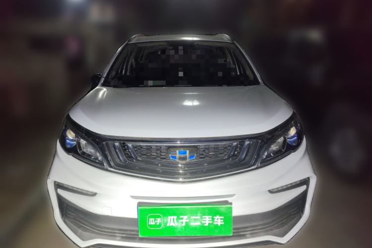 Used Geely Auto Vision X3 2021 PRO 1.5L CVT Deluxe Model