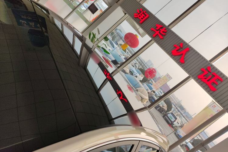 Used Buick Velite 6 2024 430km Enjoyment Version