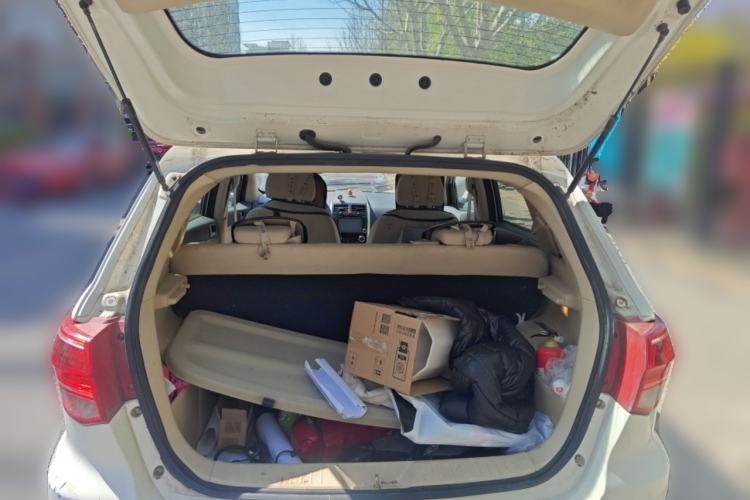 Used BAIC Senova D20 2015 Hatchback 1.3L Manual Joy Edition
