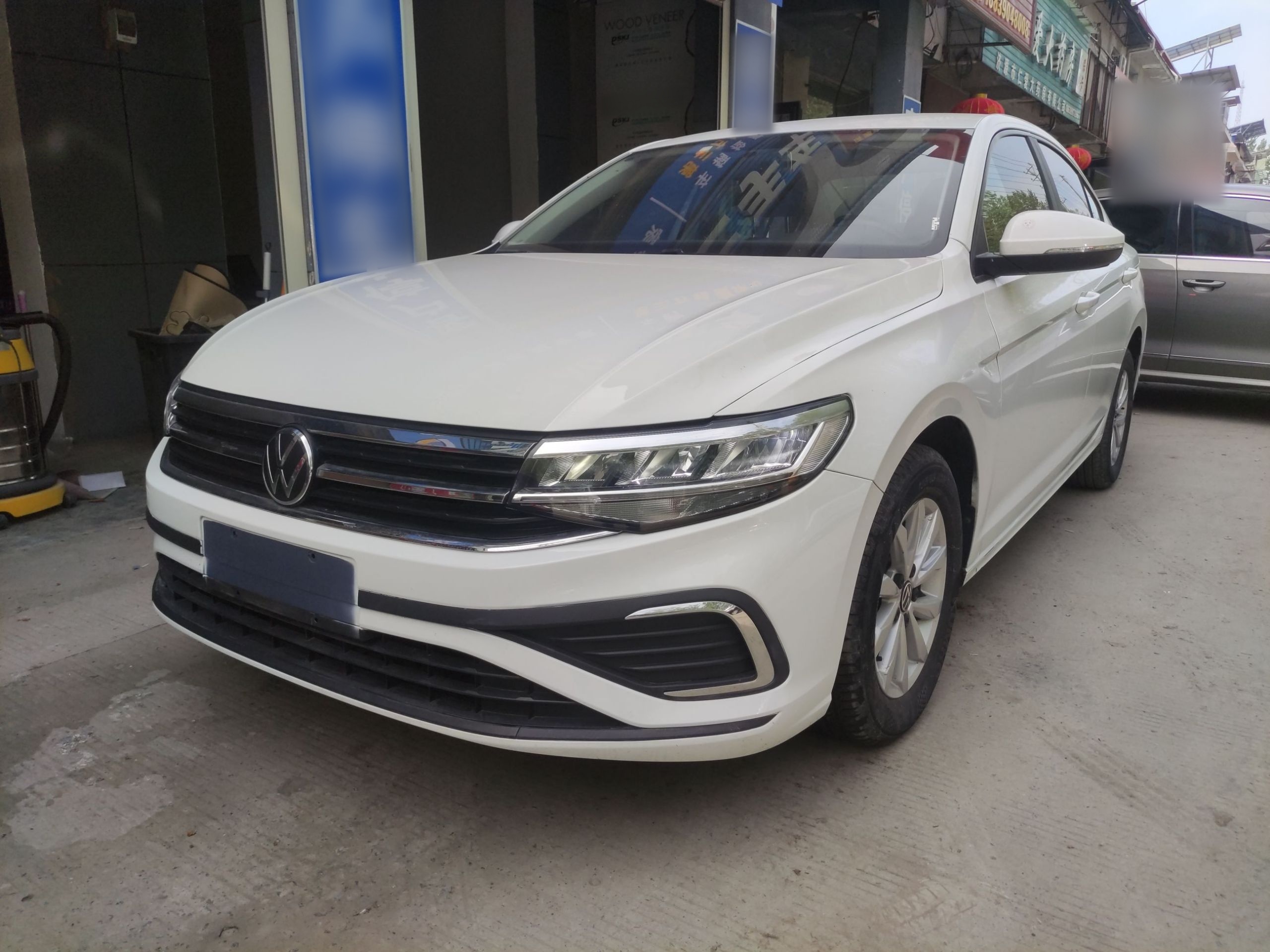 Parte inferior delantera