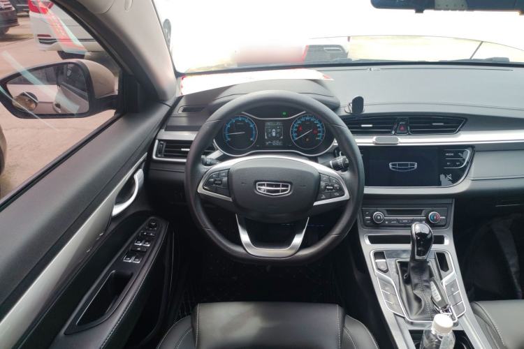 Used Geely Auto Emgrand 2020 1.5L CVT Luxury Model Steering Wheel