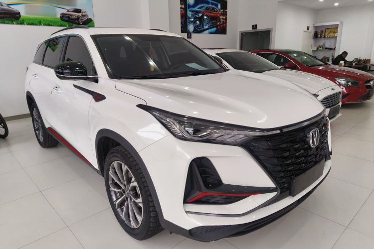 Used CHANGAN CS75 PLUS 2021 2.0T Automatic Pilot Version
