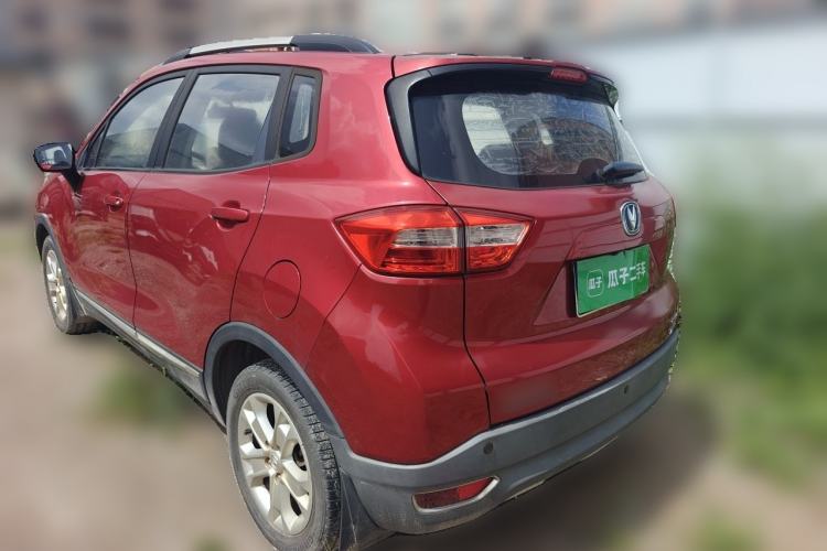 Used CHANGAN CS15 2016 1.5L Manual Luxury Edition