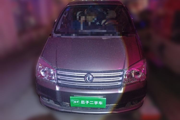 Used FORTHING Lingzhi 2018 M3 1.5L 5-Seat Base Model
