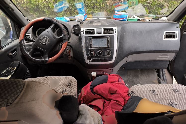 Used Foton MP-X E 2017 2.0L New Express Long Wheelbase 4Q20M Center Console