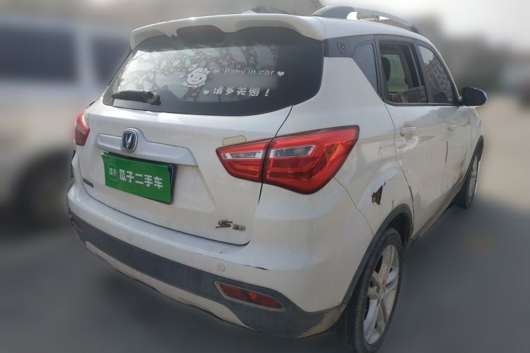 Used Changan CS35 2017 1.6L Manual Luxury Model
