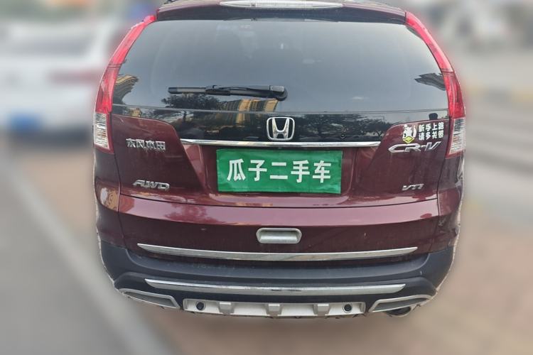 Used Honda CR-V 2013 2.4L four-wheel drive luxury version