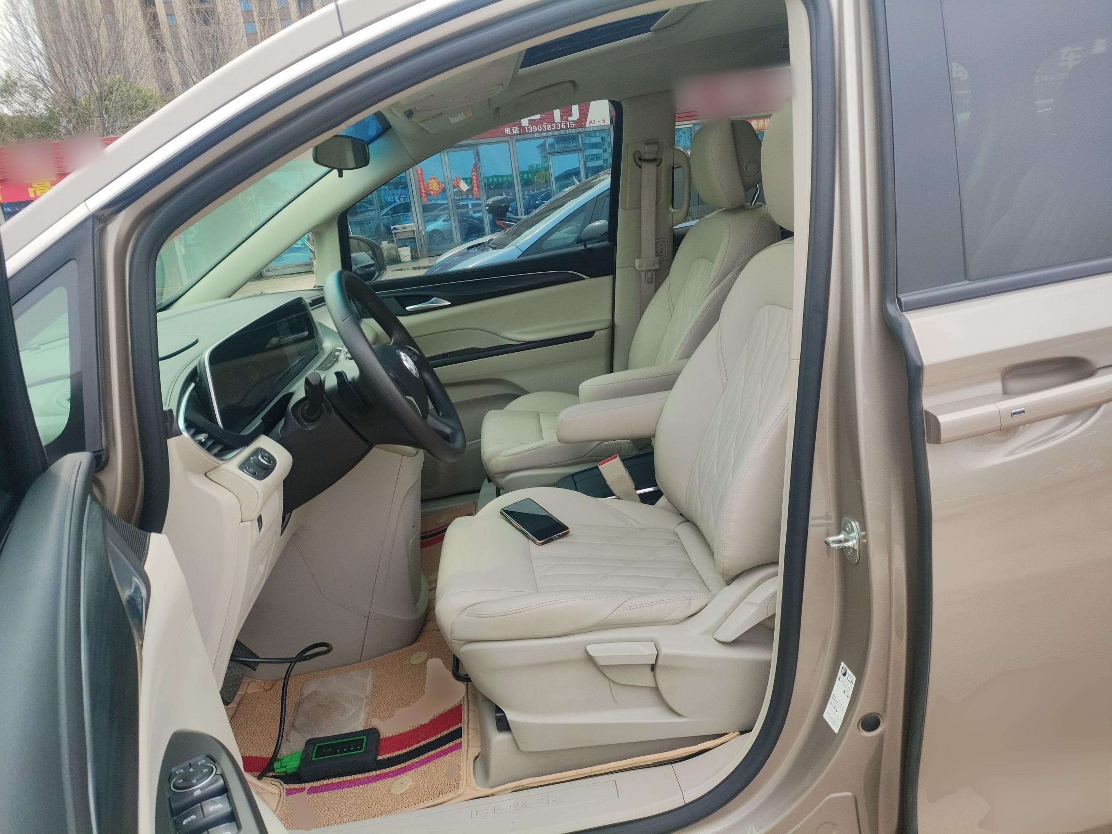 Interior delantero