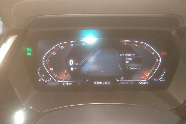 Used BMW Z4 2022 sDrive 25i M Sport Package
