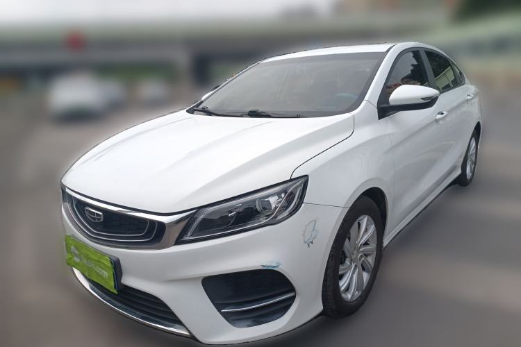 Used Geely Auto Binray 2020 1.4T CVT Luxury Model