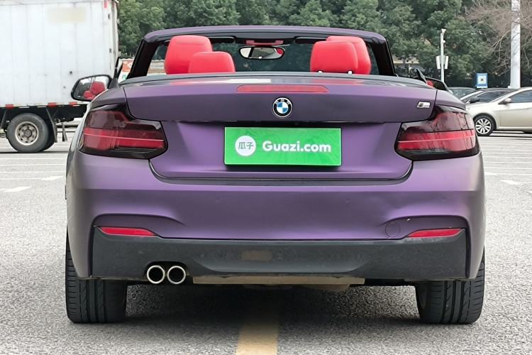 Used BMW 2 Series (Import) 2018 225i Convertible Coupe M Sport Edition