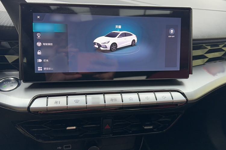 Used MG 5 2021 Revised Version 180 DVVT CVT Youth Luxury Edition