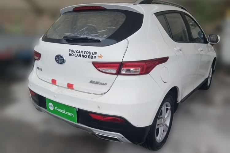 Used FAW Junpai D60 2017 1.5L Manual Standard Edition
