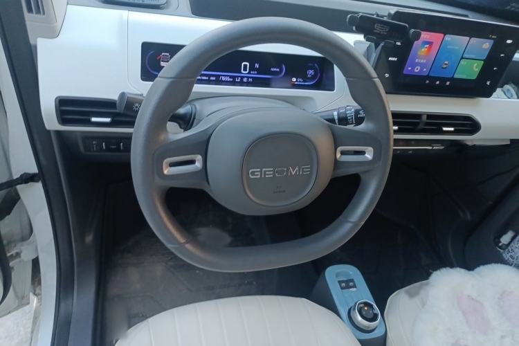 Used Geely Galaxy Panda 2023 Panda Mini 200km Endurance Bear
