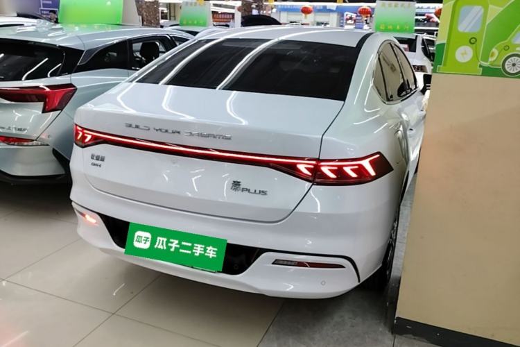 Used BYD Qin PLUS 2023 Champion Edition DM-i 120KM Leading Model
