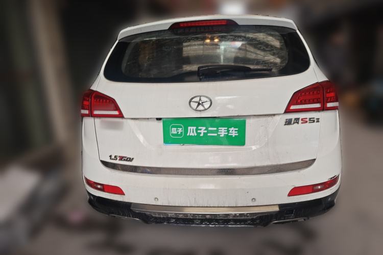 Used JAC Refine S5 2015 1.5T Manual Luxury Sport Edition