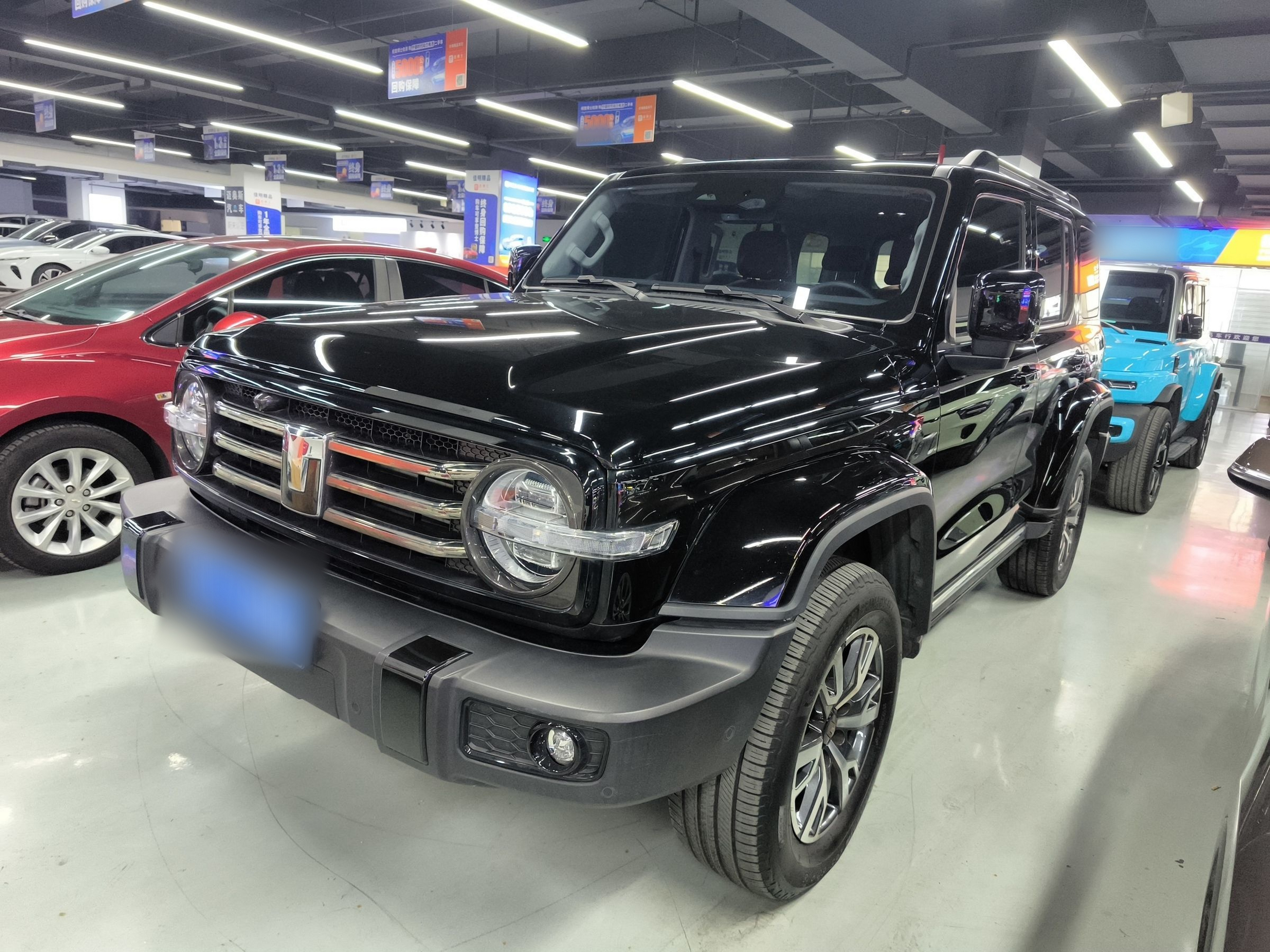 Under Front Bumper