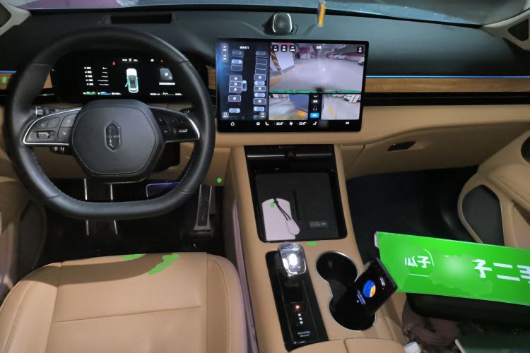 Used Hima AITO M5 2023 Extended-Range Rear-Drive Intelligent Driving Version Center Console