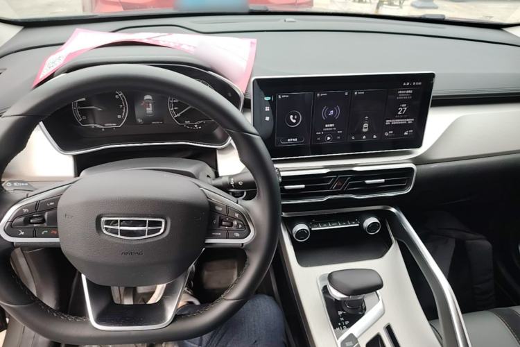 Used Geely Auto Coolray 2023 1.5T DCT Platinum Edition