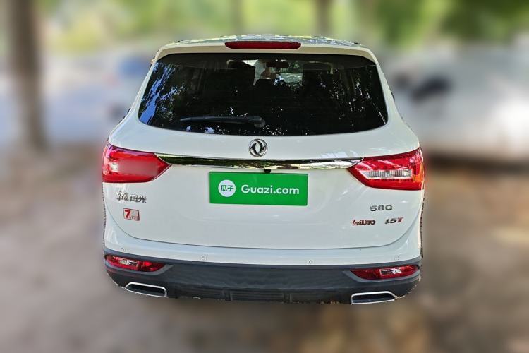 Used Dongfeng Fengon 580 2020 1.5T Manual Luxury Version
