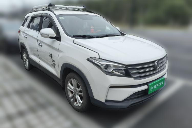 Used Dongfeng Fengon S560 2021 1.5T Manual Urban Model Front Right 45 Deg