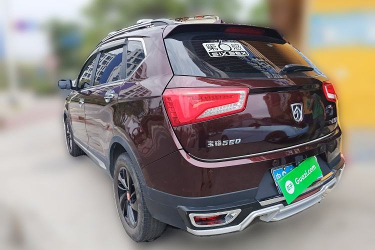Used Baojun 560 2016 1.8L Manual Luxury Edition