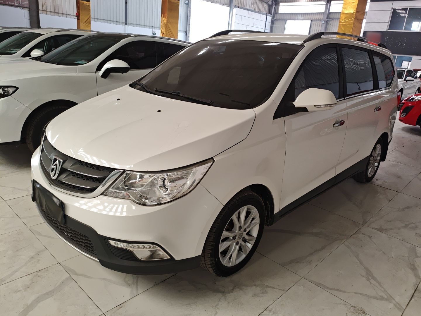 Parte inferior delantera