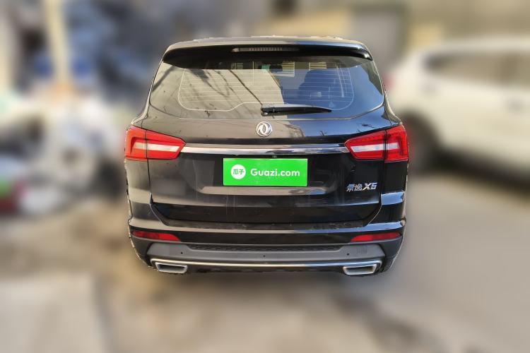 Used FORTHING Joyear X5 2017 Enjoy Series 1.6L CVT Luxury Model
