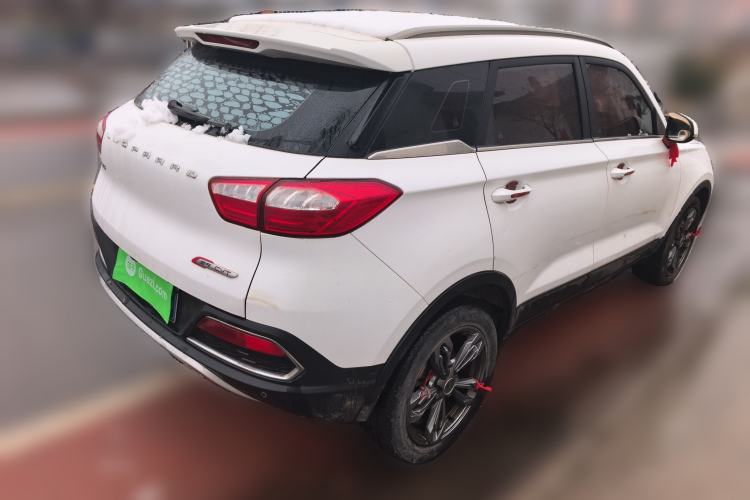 Used Leopaard CS9 2017 1.5L CVT Fashion Edition
