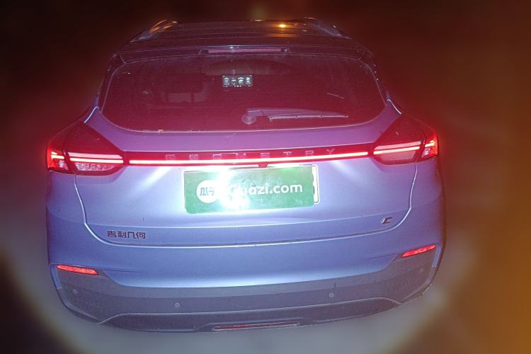 Used Geometry C 2020 Selected Range Edition 550 KM C++ Pro