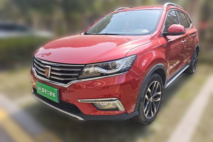 Used Roewe RX5 2016 20T Two-Wheel Drive Automatic Internet Smart Edition