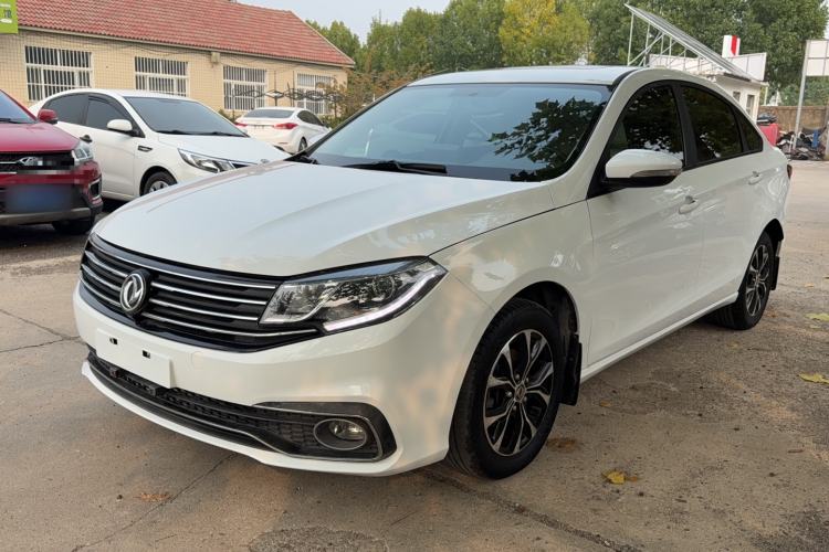 Used FORTHING Joyear S50 2017 1.5L Manual Luxury Version