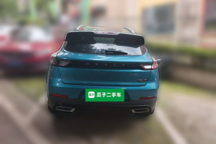 Used Geely Auto Emgrand S 2021 1.4T CVT Prestige Edition Rear