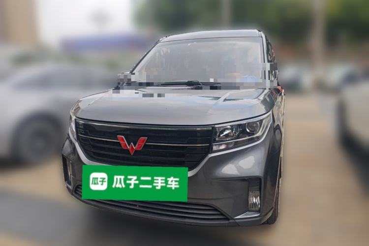 Used Wuling Zhengcheng  Front