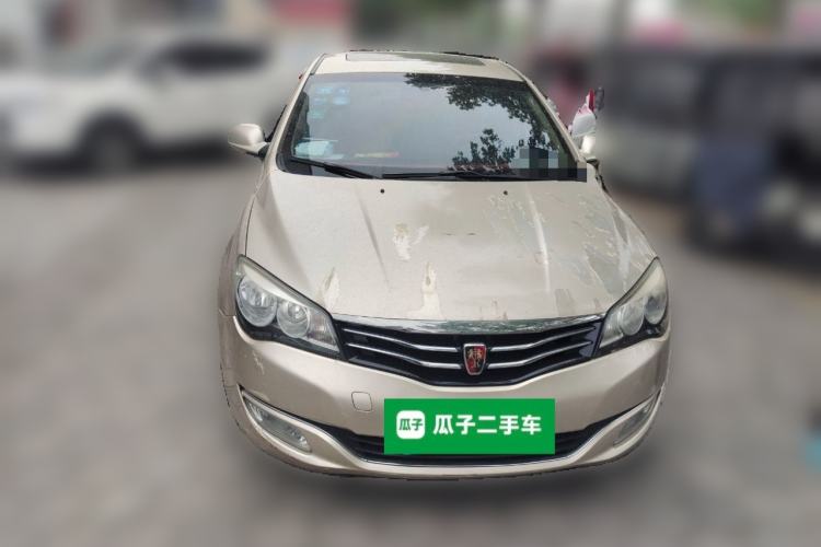 Used Roewe 350 2013 350C 1.5L Automatic Xunyue Edition Front