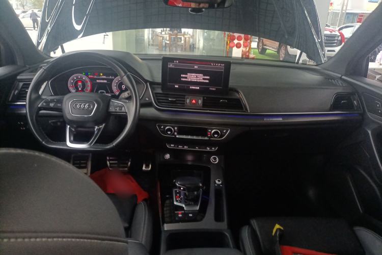 Used Audi Q5L 2023 40T Luxury Dynamic Model
