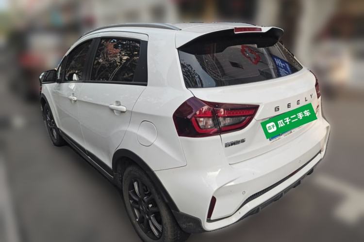 Used Geely Auto Vision X3 2021 PRO 1.5L Manual Comfort Model
