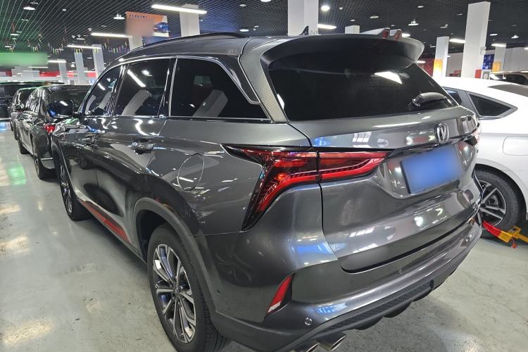 Used CHANGAN CS75 PLUS 2021 2.0T Automatic Flagship Edition