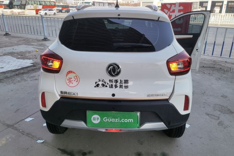 Used Dongfeng NAMMI BOX 2022 Chasing Wind Edition 331KM Advanced Model